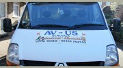 AVUS Removals