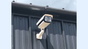 Inn-House Technology