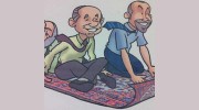 G&G Carpets