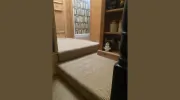 The Carpet Shop